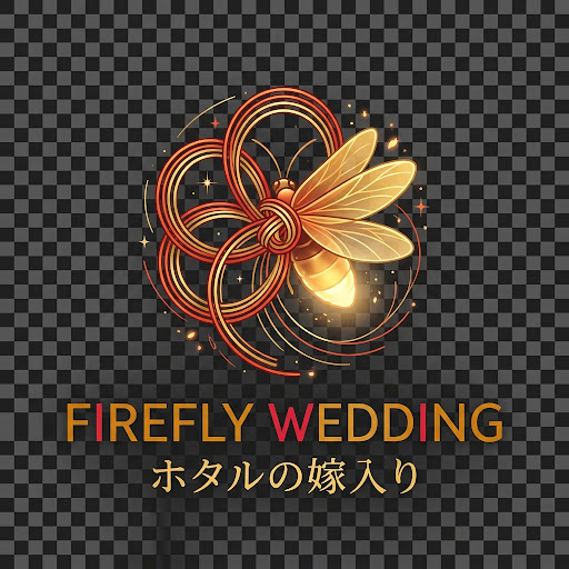 Firefly Wedding Anime Guide Logo